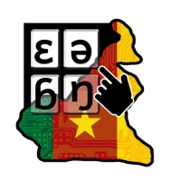 The Cameroon Keyboard